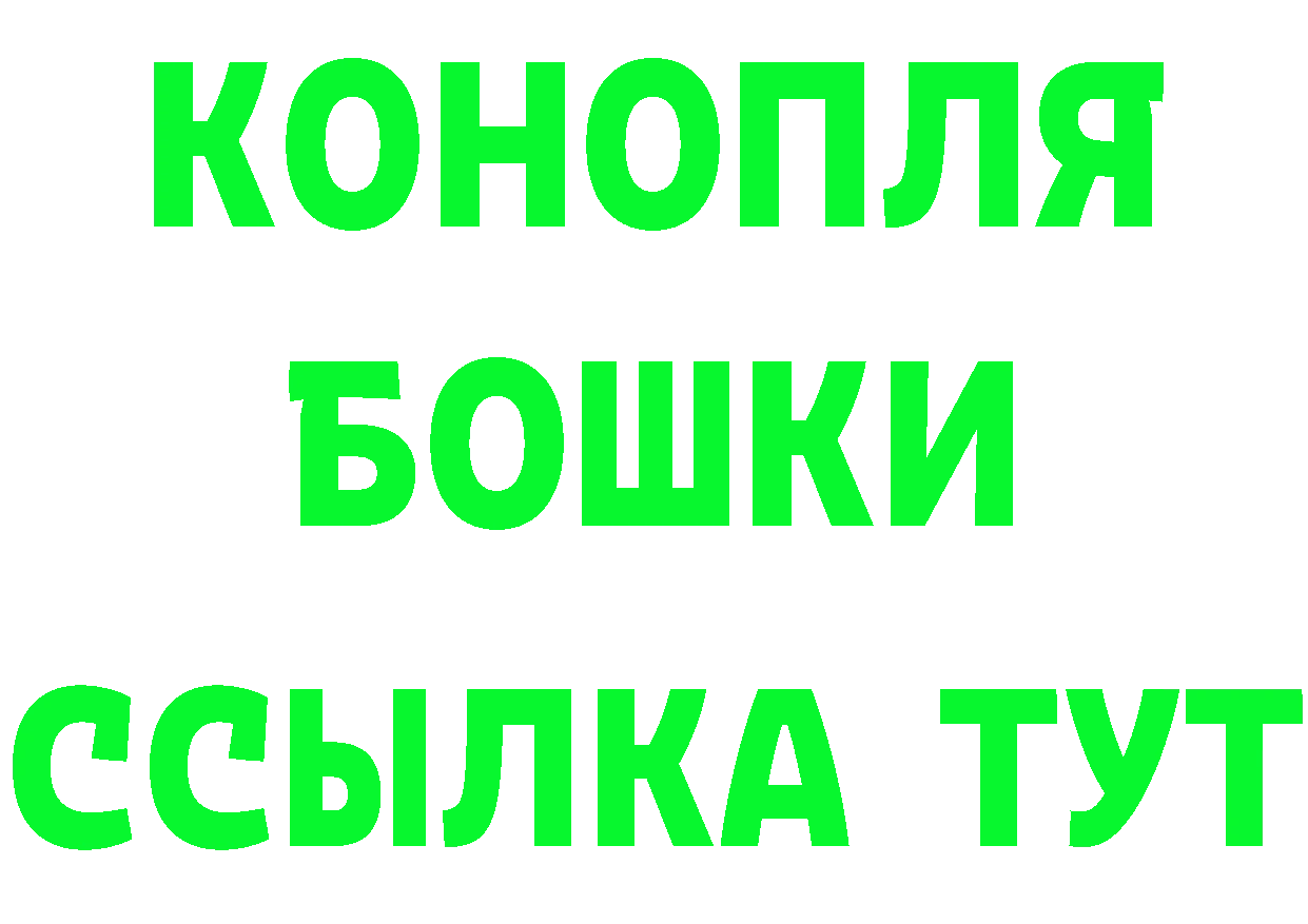 Cannafood марихуана как зайти даркнет кракен Отрадное